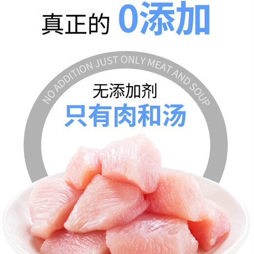 K9K9 dog fresh food can (salmon) 6 cans