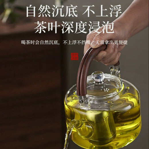 Mengting (MENGTING) 316 stainless steel tea warehouse, tea ball, tea filter, tea filter, tea leaking ball, teapot liner