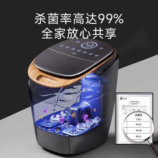 Smartmi foot bath sterilization foot bath fully automatic constant temperature heating foot bath massage calf hot air drying high and deep bucket removable and washable practical holiday gift for parents Intelligent foot bath robot UV sterilization rate 99% + mobile phone intelligent control