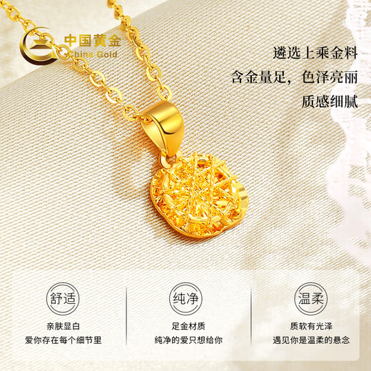 CHINA GOLD Gold Necklace Women's Pure Gold Wound Sugar Cube Pendant Birthday Gift for Girlfriend and Wife Pure Gold Sugar Cube Pendant About 2.0g*With Silver Chain*Round Buckle