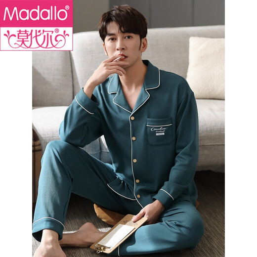 Modal 2021 New Herren Pyjamas für den Frühlings- und Herbst-Sommer-Heimkleidung für Herren, alle Baumwolle können draußen für Jugendanzug CM-3523 Herren Royal Blue getragen werden. 3xl (geeignet für 170-190jin [Jin ist 0,5 kg]))