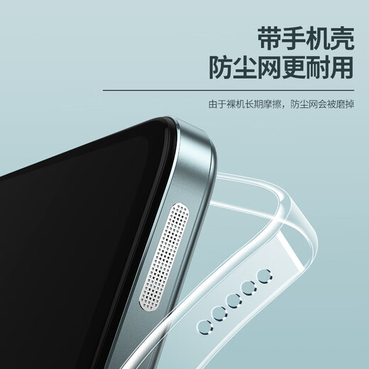 Rigorous Samsung s23 mobile phone dustproof net Samsung s23+ speaker dustproof sticker s23Ultra mobile phone speaker net dustproof plug charging port dustproof plug black - 4 pieces + black and white 5 dustproof plugs suitable for Samsung S23Ultra