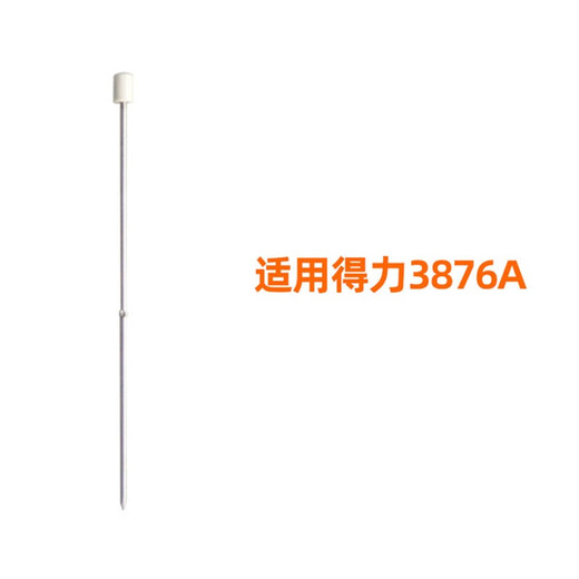 3888 3875 3885 3876A Máquina de unión Hot Hot Hot Aguja Posicionamiento Aguila Hot Hot Core Fixing Accesorios de aguja Deli 3877 Aguja de fijación de núcleo 1