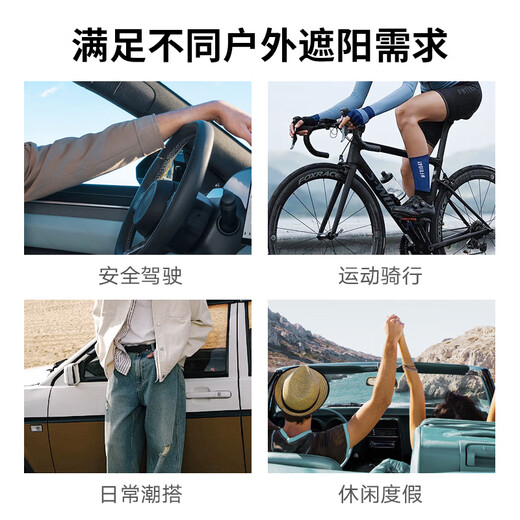 Gafas de sol polarizadas de Parzina Men Fan Chengcheng El mismo espejo de ciclismo Miopía al aire libre Miopía Propiedad de vidrio Gafas de sol PZ12126 Lava rojo