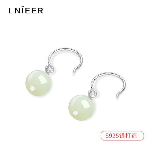 Lnieer S925 Silver Hetian Jade Earrings Feminine Earrings Ear Hooks Light Luxury Retro Style Niche 2025 New Silver Earrings Hetian Jade Earrings S925 Silver