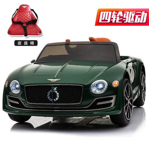 The baby's good-looking Rolls-Royce electric car for babies and children can sit in a four-wheel drive car for adults, men, women and children with remote control and can be driven. Painted white + leather seat + remote control + Bluetooth + full function