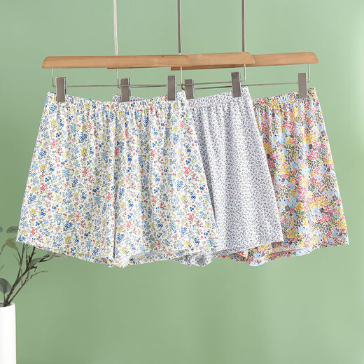 AB Unterwäsche für Frauen Sommer Baumwolle gedruckt Aro Hosen dünne hohe Taille Lose großer Sommerpyjama Shorts H826 Granatapfelblume 3xl (175/105)