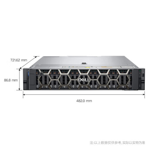 Dell PowerEdge R750XS/R760XS 2U Rack Server Host Base de datos Virtualización Deepseek R750XS 2* Medalla de oro 6326 32 núcleos 2.9g 32g Memoria/4* 2.