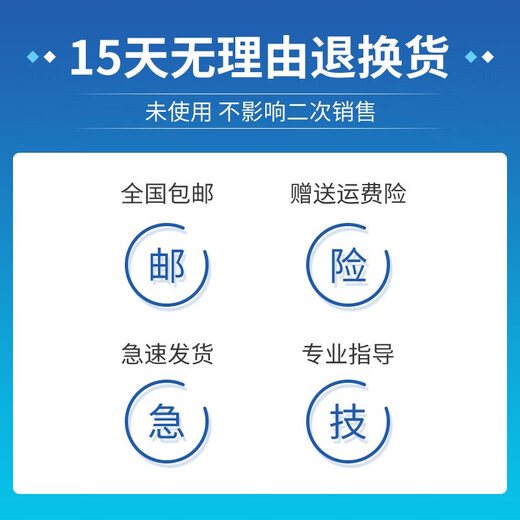 臻夏适用日立新风系统滤网全热交换器新风机过滤芯HEPA高效pm2.5 KPI-2525Q3/F KPI-3523Q3/F2片滤网