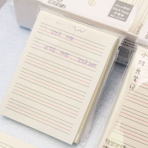 Grid sticky notes for wrong questions, sticky notes for students, special English math error correction, horizontal line sticky notes, sticky grid, class note modification, large English stickers - 5 packs of 300 sheets, 101*76mm