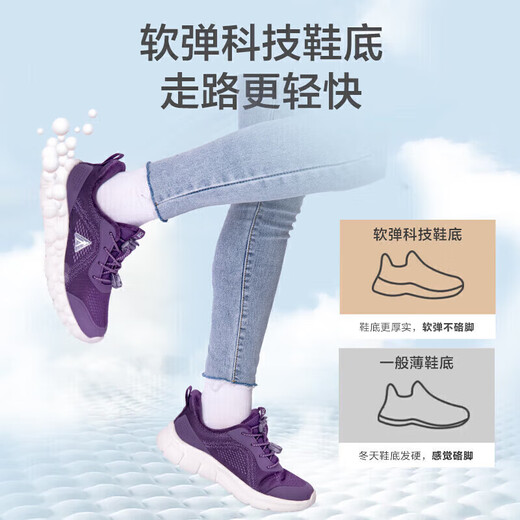 Foot Lijian anti-slip elderly shoes men's casual shoes 2025 autumn and winter cold-proof snow boots plus velvet warm cotton shoes dad shoes