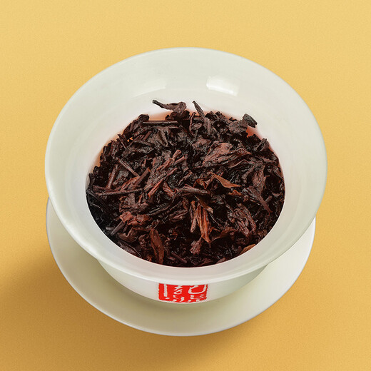 Bama Tea Industry Signature Pu'er Tea Xishuangbanna Pu's first-class tea 160g 2017 Large canned