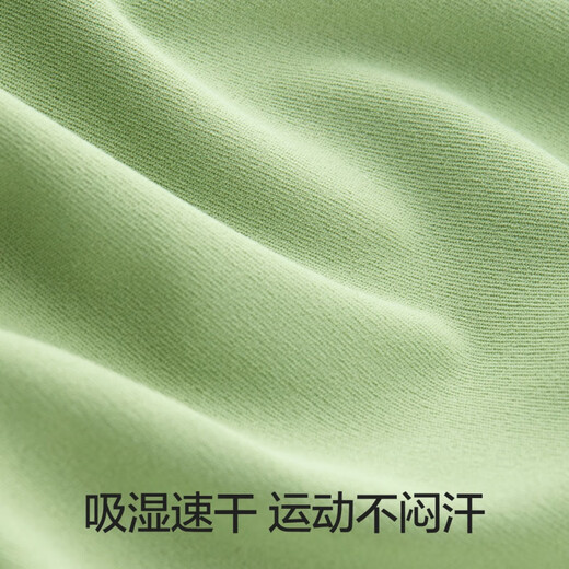 蕉内【周冬雨同款】518Dry运动内衣女士美背文胸高弹防震透气背心胸罩 城灰 L