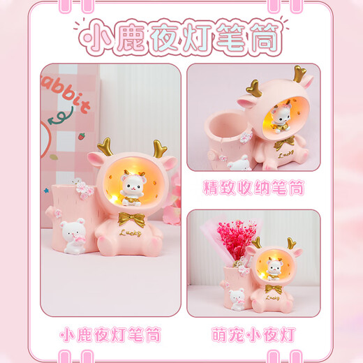 女孩生日礼物7-14岁女童高档实用的10岁7岁8岁小学生12岁儿童玩具 粉色公主礼盒十六