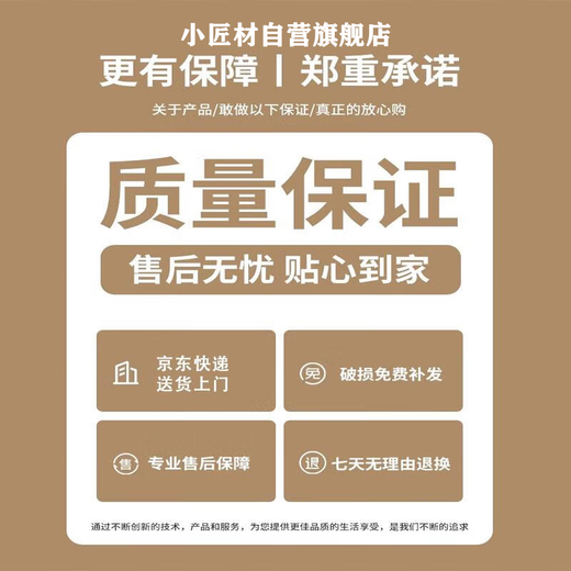 Xiaojiangti solid wood full-body mirror household floor-standing mirror bedroom dressing mirror clothing store fitting mirror wall mirror 170*60 Hu