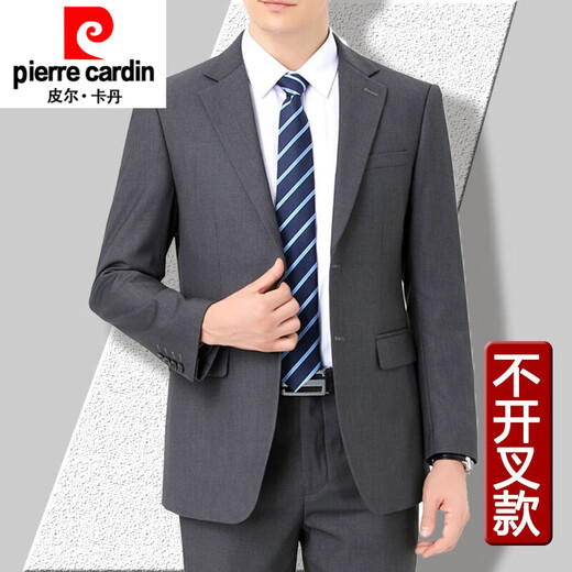 Pierre Cardin Suit Men's Professe Formal Wear Spring y Autumn de mediana edad Top Tuit Traje de lana para hombres Azul oscuro/Dos botones Mid-Pense Style 17048/m