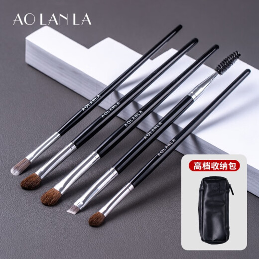 AOLANLA eye shadow brush set, beveled nose shadow blending detail brush, animal hair, wool, horse hair, 5-piece set, complete set of eye makeup brushes, beauty tool with portable storage brush bag, 5-piece black eye shadow brush set + brush bag