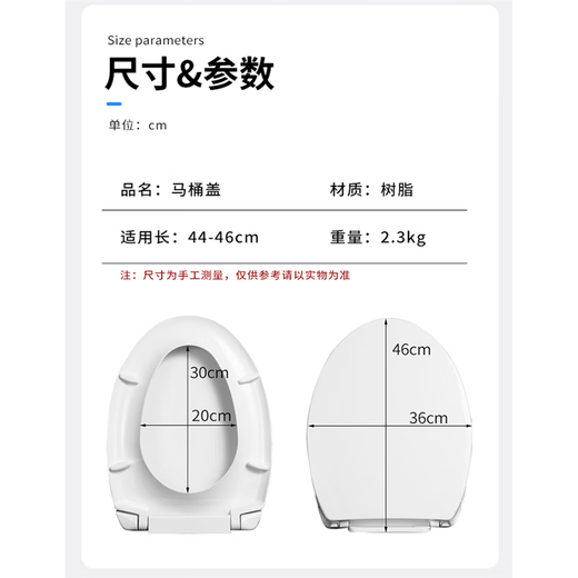 TOTO原厂马桶盖CW854 886 981 988 SW784通用加厚缓冲坐便盖TC394 原装TC394CVK盖板