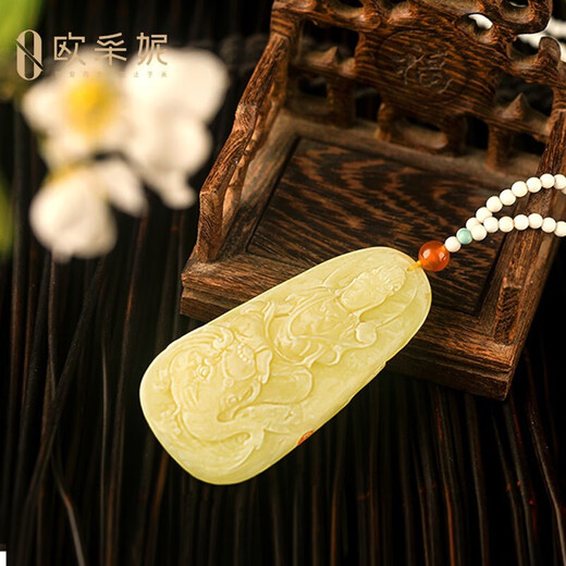 OUCERNY Beeswax Pendant Collection Demonic Flower Puxian Bodhisattva Natural Chicken Fat Yellow and White Nectar Guanyin Buddha Statue Carving Orphan Natural Orphan One Photograph One Certificate Approximately 33.56g (including chain)