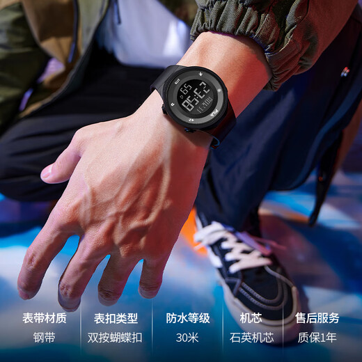 FILA New Year's gift watch, luminous electronic watch, sports trendy student watch, junior high school exam watch 6557-019