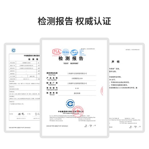 HOTO laser range finder high-precision infrared level bubble handheld multi-functional ruler measuring room instrument 50m measurement