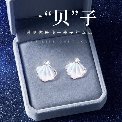 GLTEN Swarovski zirconium sterling silver earrings women's earrings 2025 new birthday gift for girlfriend and wife