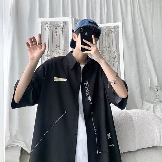 
Quezhiyin Ice Silk Short Sleeve Shirt Men's Summer Thin Loose Jacket Stylish Fashion Casual Five-Part Sleeve Shirt Jacket White XL