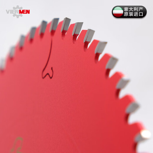 
Customized for Freud sharp saw blade woodworking alloy circular saw blade cutting piece 7/8/9/10 inch 18540T15254LU1H0200 seven inch 4L