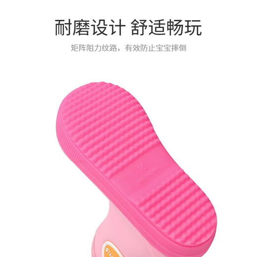 Telanis Botas de lluvia para niños Baby Student Botas de lluvia Botas de lluvia Anti-Slip Resistente RESISTENTE CABA DE CAMBO DE MUJER IMPRESIONES DE MUJERES PINK 23 Longitud interior 15/Adecuado para el pie Longitud 14