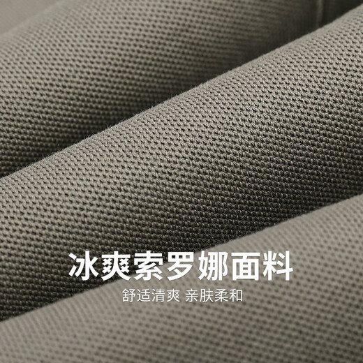与狼共舞【凉感索罗娜】翻领短袖T恤男士2025夏季新款休闲透气Polo衫6171 卡其701 XL (180)