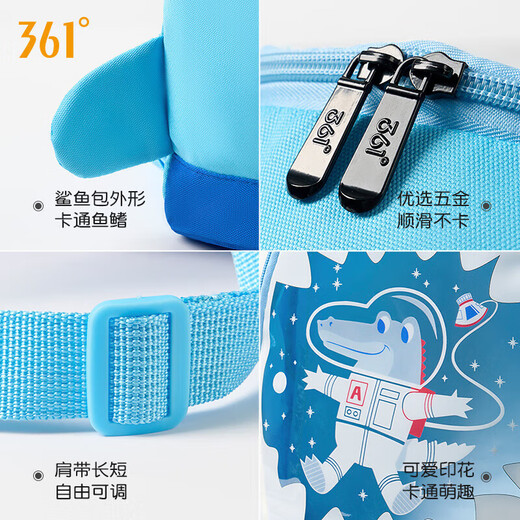 361°儿童干湿分离游泳包防水女童运动时尚双肩背包沙滩游泳收纳袋