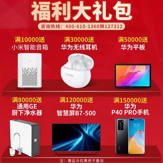 联想（Lenovo）ibm服务器存储硬盘 适用于V3500 V3700 企业级磁盘阵列 85Y6189/00Y2446/400G SSD