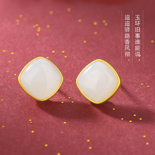 Crystal Hetian Jade Earrings, Practical Square Silver Earrings, High-end Earrings, Mid-Autumn Festival Gifts for Mom and Elders