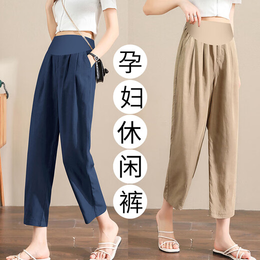 Jingqi (Joyncleon) Entbindungshose im Sommer im Sommer Nachahmung Baumwolle und Leinenhosen dünne Bauchunterstützung lässiges Mutterschaftshose Khaki XL JYK19882