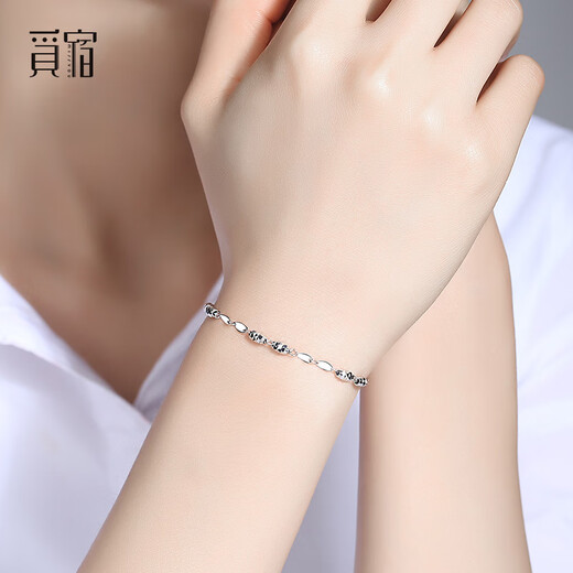 Misu platinum transfer bead bracelet for women PT950 platinum fashionable simple laser car flower hand ornament birthday gift weight 2.9-3.1 grams + delivery certificate