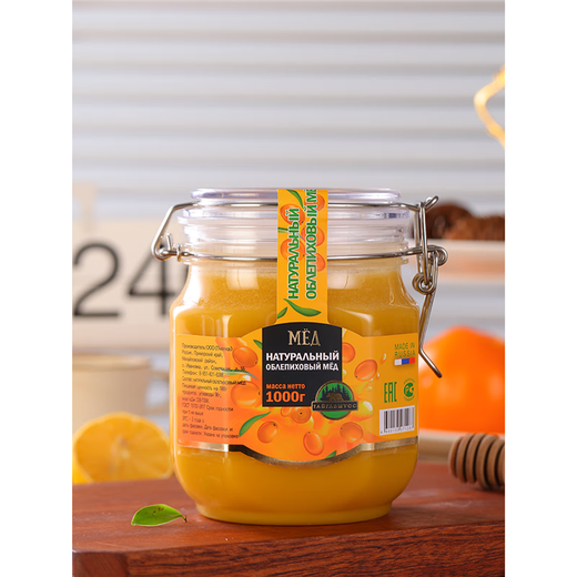 Honey Bear Russian Honey Original Imported Sea Buckthorn Honey Pure Natural Authentic Linden Tree Honey Nutritional Crystallized Honey Food Gift Box Honey Bear Brand Sea Buckthorn Honey 1000g 1 Bottle