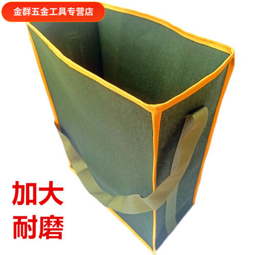 An Junsheng enlarges the bucket bag, widens the tool bag, thickens the construction site tool bag, wear-resistant electrician bag, extra thick canvas bag, large bucket bag, extra-large height 50* length 40* thickness 20* H