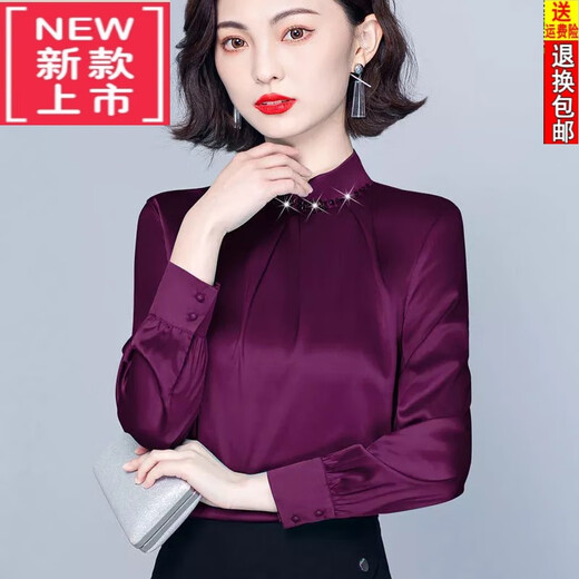 Tasi red anti-wrinkle satin shirt for women 24 autumn new style imitation silk stand-up collar shirt women's long-sleeved top beaded shirt burgundy 3XL