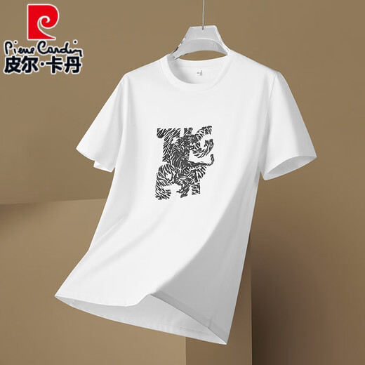 皮尔卡丹（pierre cardin）夏季新款丝光棉短袖男士加肥加大宽松t恤胖子薄款透气半袖体恤针 5012深灰 【丝光棉】 XL