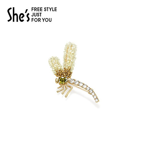 She s Qianzi original Monet floating green shadow dazzling dragonfly butterfly high-end brooch brooch brooch birthday gift for women light green D0