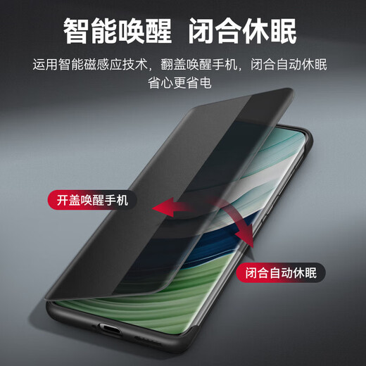 Huawei Original Mate60Pro Mobiltelefon Hülle Lederfall Mate60 Pro+Intelligent Window Flip Protection Case Vollbedeckung Anti-Fall Huawei Mate Huawei Mate60 Pro 丨 60 Pro+Fenster Lederhülle Schwarz