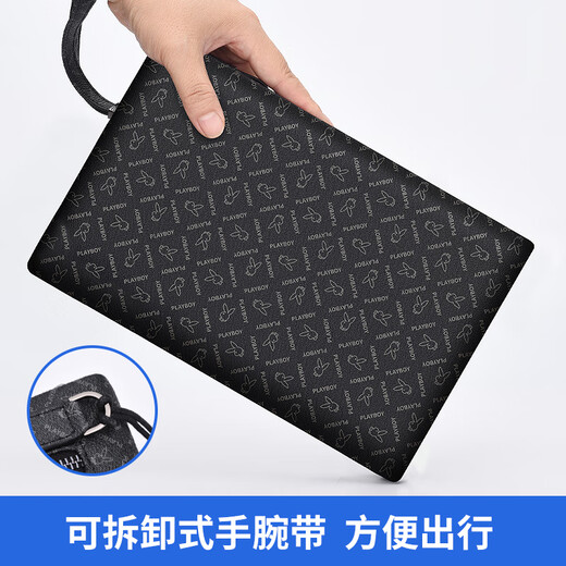 花花公子（PLAYBOY）手包男士手拿包便携大容量信封包商务手抓包休闲钱夹包送老公礼物