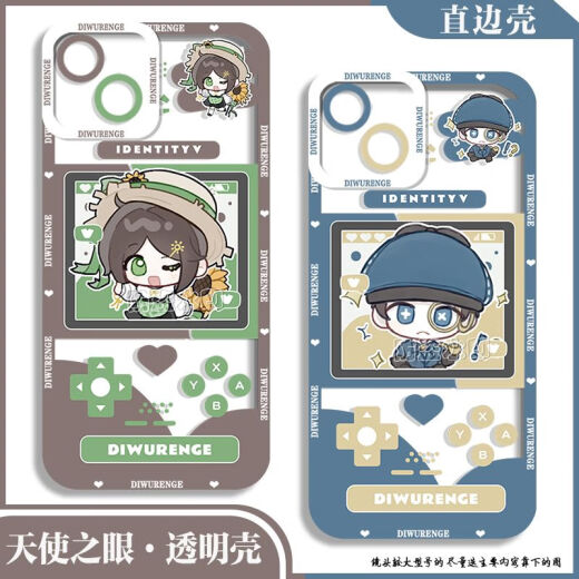 尼基科第五人格真理之下Q版囚徒手机壳园丁约瑟夫适用苹果x华为vivoy33sOPPO 天使眼透明-囚徒-V12244 苹果拍此项-型号发给客服备注