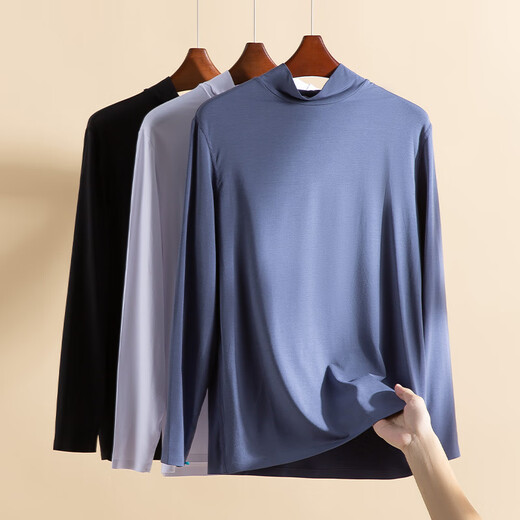 Modal 80 Count Seamless Half-Turtle Collar Men's Underwear Tops Autumn Clothes Men's Slim Bottoming Lightweight Comfortable Single Piece Black 2XL (180) 145-170Jin Jin equals 0.5 kg