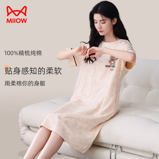 Cat man (MiiOW) [anti-mites and antibacterial cotton] Women's nightgown pajamas women's cute bear pullover home clothes beige L