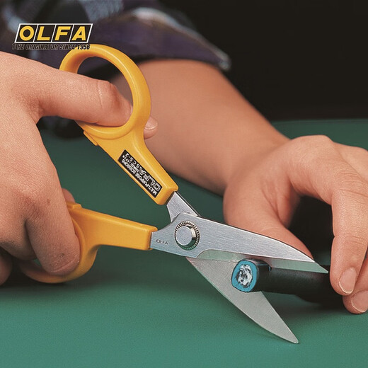 Ariva Japan imported Ariva scissors stainless steel scissors anti-slip serrated scissors multi-purpose DIY scissors precision craftsmanship small anti-slip scissors SCS1