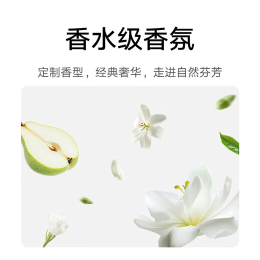 Mijia Xiaomi Smart Fragrance Machine Set Connects to Mijia Automatic Fragrance Indoor Bathroom Fragrance Aromatherapy Mijia Smart Fragrance Machine Set Elegant Gray