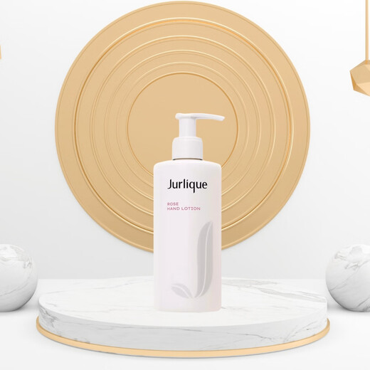 Jurlique Softening Hand Lotion (Rose Scent) 300ml On Clearance