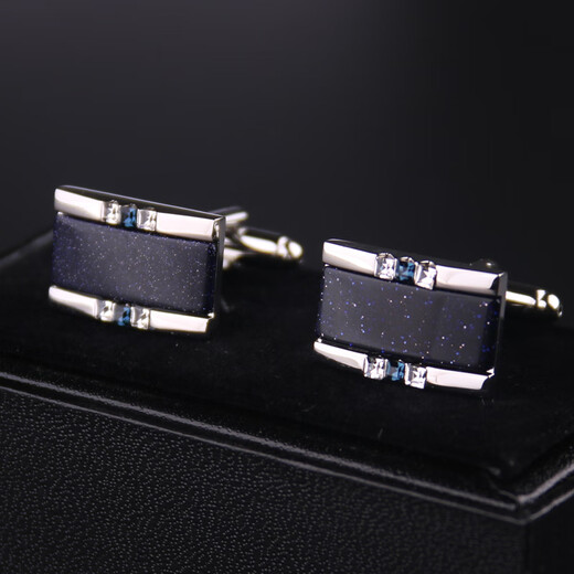 Jingmengyuan Französische Manschette Links Ärmeln Nägel Herrenmanschettenknopf Hemd Manschettenlinks Manschettenknopf Manschette Nagel Herrenanzug Anzug Haken Hemd Manschettenlinks Retro Gold