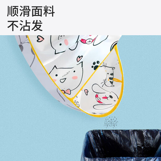 Yijian (Yijan) Corte de pelo de corte de pelo delantero para el corte de pelo para adultos Corte de cabello para bebés Corte de pelo de corte de pelo de bebé